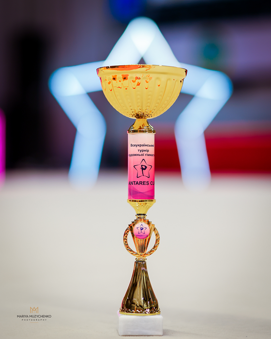 Antares Cup 31.10-02.11.2025 Kamianske, Ukraine