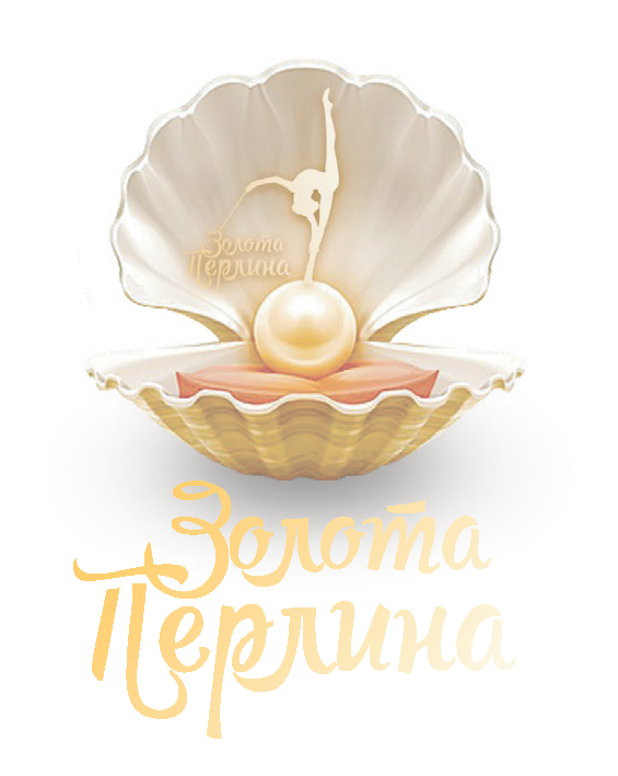 ЗОЛОТА ПЕРЛИНА 04-06.12.2026  м. Київ